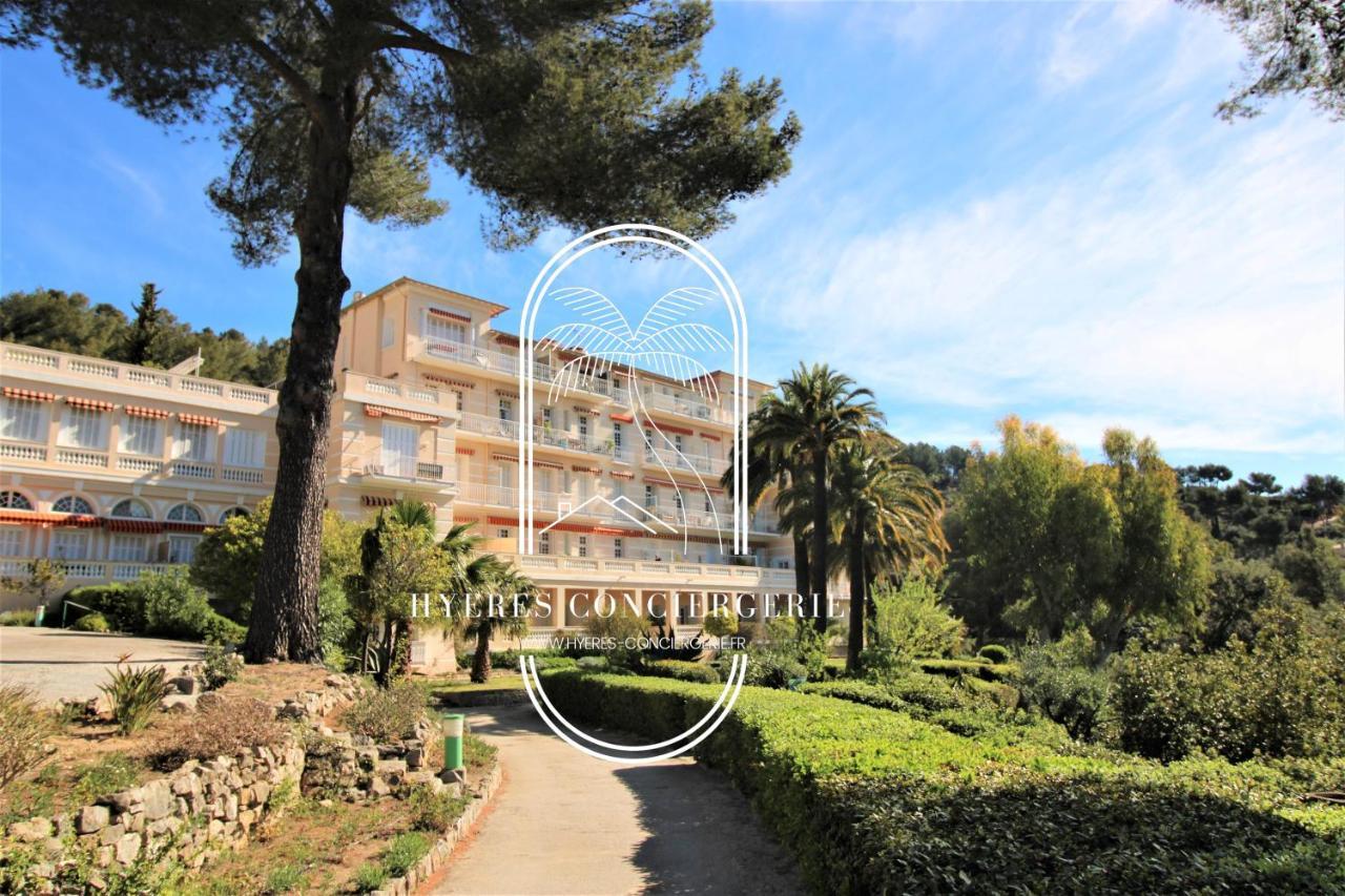 T3 Standing-Splendide Vue Mer - Piscine Parking By Hc Daire Hyères Dış mekan fotoğraf